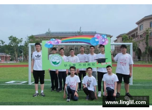 Lennon球员：历练成长，梦想启航